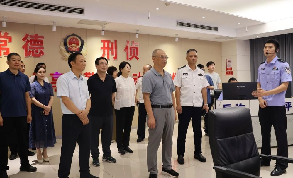 潘碧灵在常德调研：汇聚共建共治合力，筑牢平安湖南建设根基