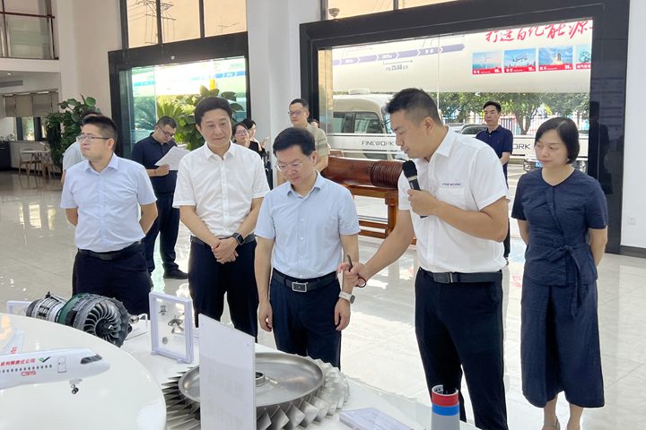 吴兴国带队开展重点提案督办暨对口协商工作