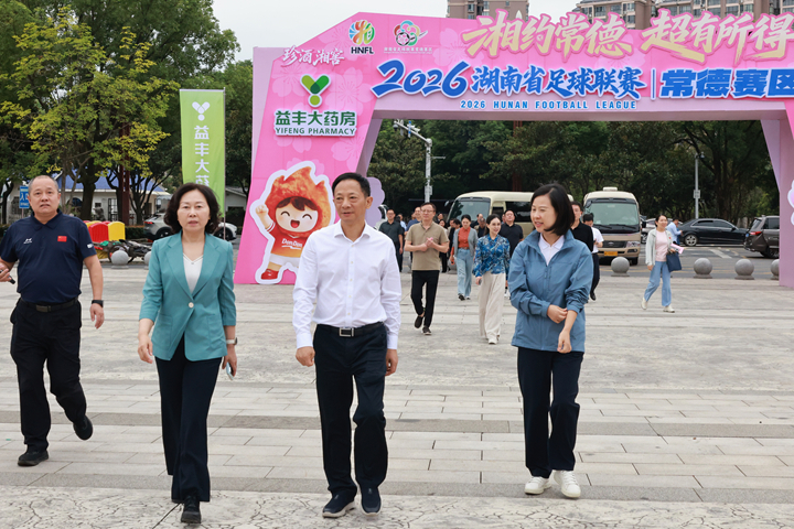 3.视察现场_副本