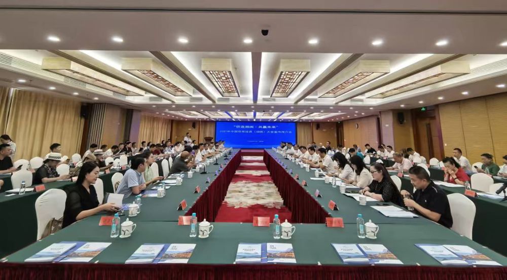 吴兴国赴闽开展“侨连湘闽・共赢未来” 招商推介活动