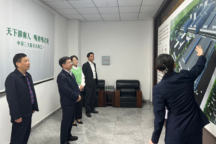 吴兴国带队开展助力应急管理事业高质量发展走访调研