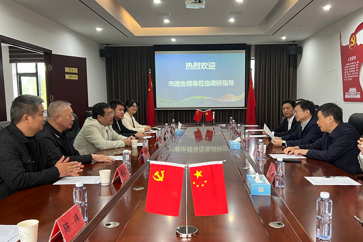 2.会议现场_副本