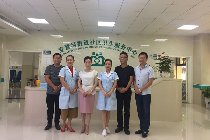 穿紫河街道卫生服务中心举行九三讲堂文明礼仪培训活动720.jpg