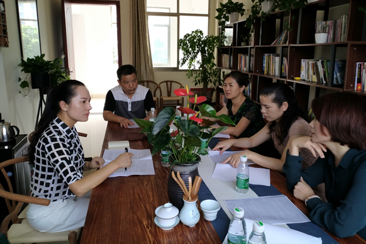 民进武陵总支组织各支部主委召开工作会议.jpg