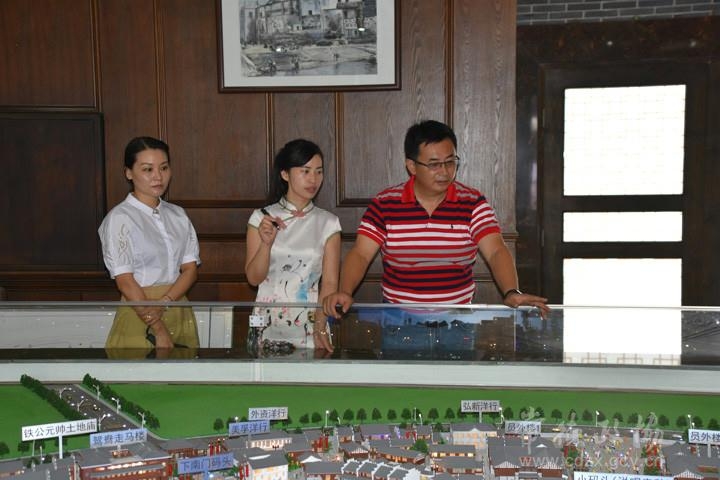 调研大小河街720.jpg