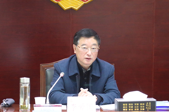李主席.jpg