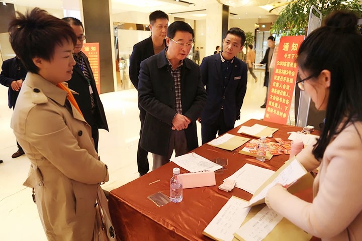 视察委员报道情况_副本.jpg
