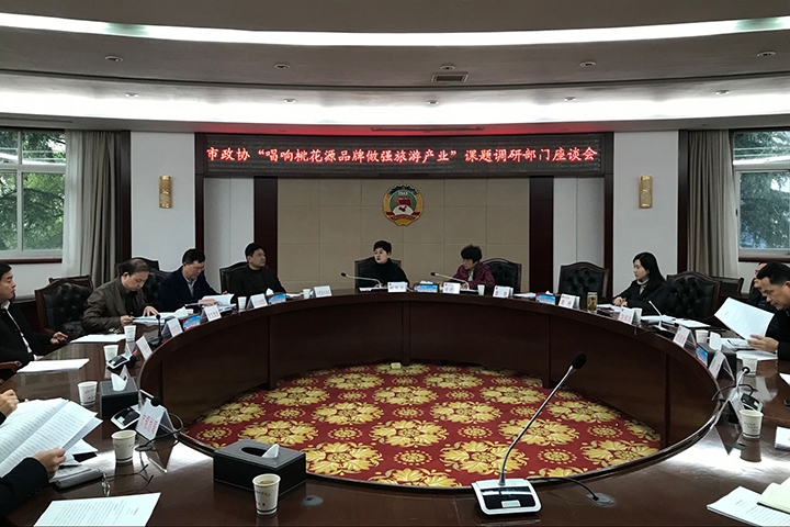 QQ图片20180319164112.jpg