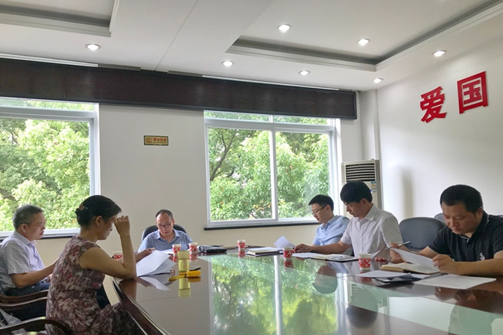 1会议现场.jpg