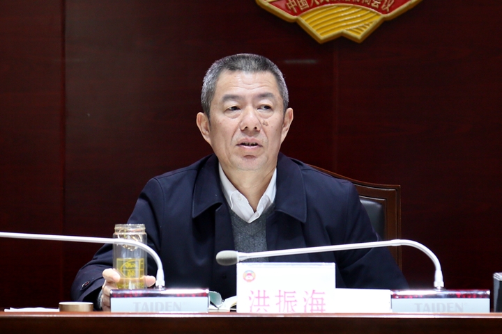 洪振海12.7.jpg