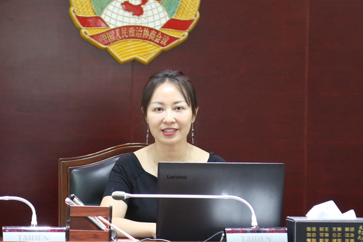 2.易蓉.jpg
