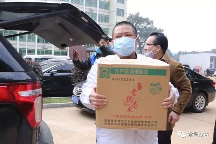 网站3.jpg
