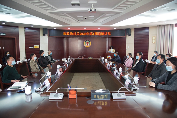 会议现场.jpg